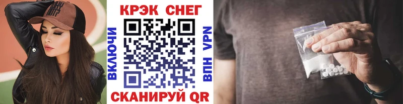 Где можно купить наркотики Пересвет Альфа ПВП  Марихуана  Меф мяу мяу  ГАШ 