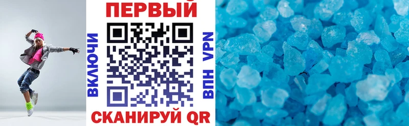 Амфетамин VHQ Пересвет