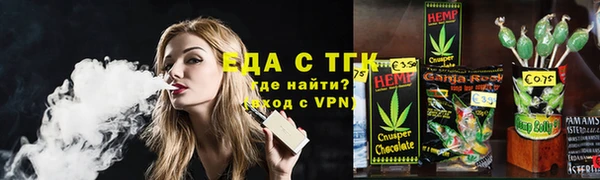 прущая мука Бородино