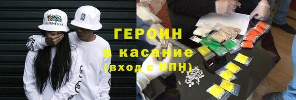 твердый Бугульма