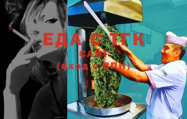 ешки Дмитриев