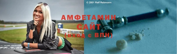 прущая мука Бородино