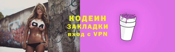 прущая мука Бородино