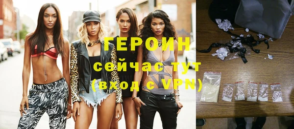 твердый Бугульма