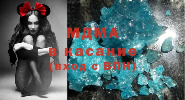 прущая мука Бородино