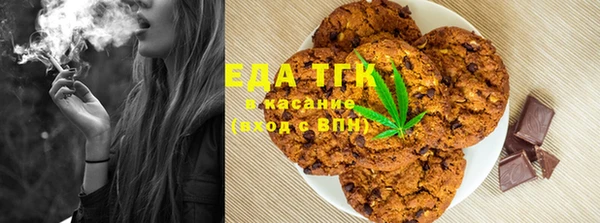 прущая мука Бородино