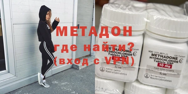 каннабис Дмитров