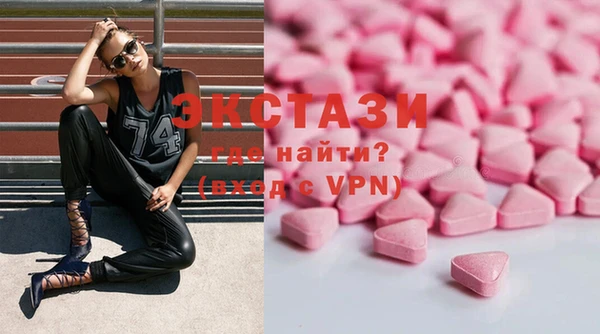 твердый Бугульма