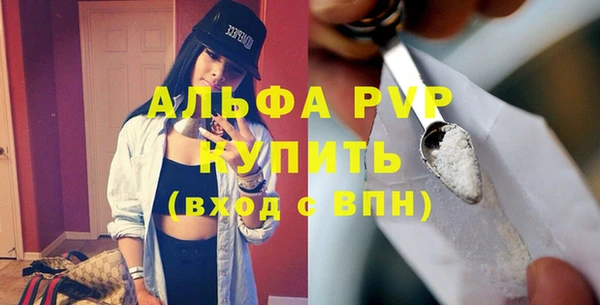 прущая мука Бородино