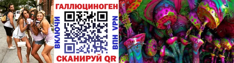 где найти наркотики  Пересвет  Псилоцибиновые грибы Magic Shrooms 