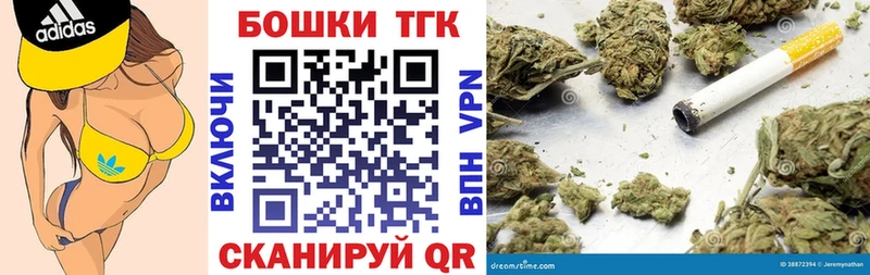 МАРИХУАНА конопля  Пересвет 